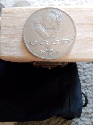 Moneda Año Internacional de la Paz