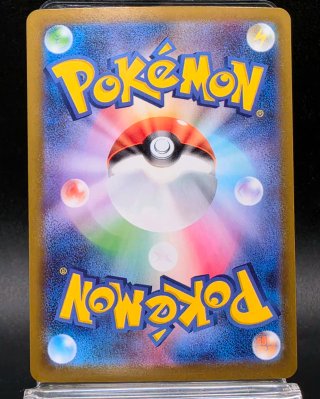 Pokemon Card Mega Latias EX 049/063 RR