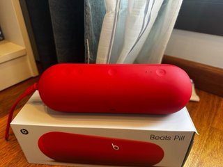 Beats Pill (modelo nuevo 2024) color rojo