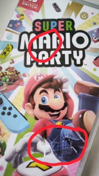 Super Mario Party Nintendo Switch