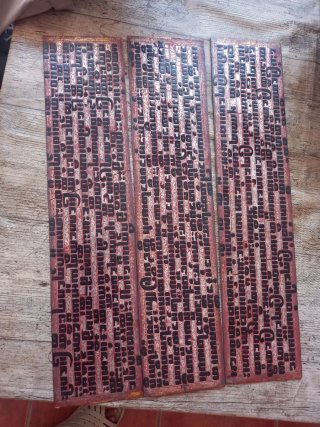 Manuscrito budista antiguo