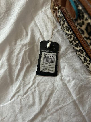 Bolso cuadrado estampado leopardo