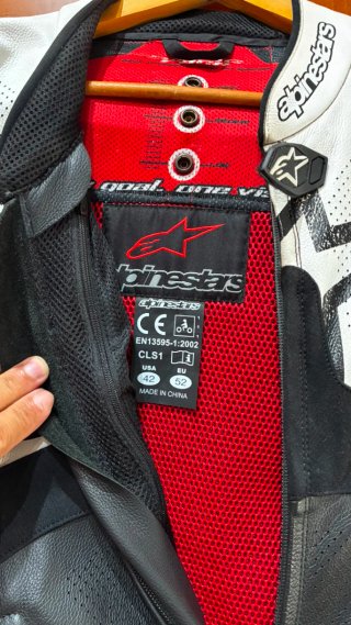 Mono moto Alpinestars