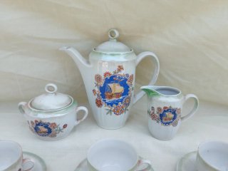 Juego de café antiguo