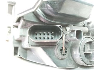 Ford 20759582 faro derecho focus ii (da_, hcp) 2.0