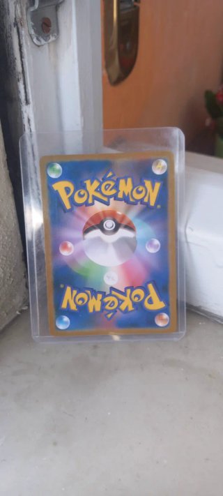 Mega gengar ex sar jap