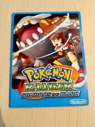 Guía Oficial Pokémon Ranger Sombras de Almia