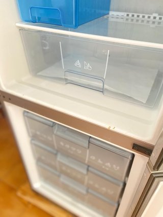 Frigorífico Balay Inox 60x186