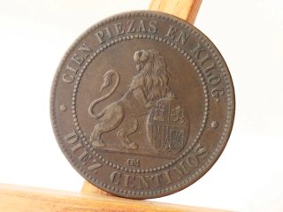 Moneda 10 céntimos peseta 1870 Gobierno Provisiona
