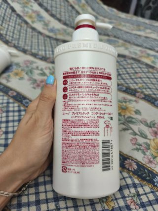 Fino Premium Shampoo + Conditioner + Hair Mask