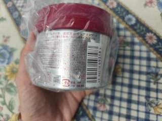 Fino Premium Shampoo + Conditioner + Hair Mask