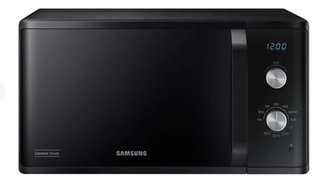 Microondas Samsung Grill Negro