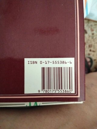 Libro inglés,estudio