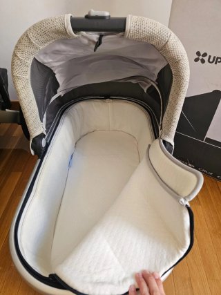 Silla de paseo y capazo UPPAbaby Cruz V2