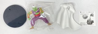 Banpresto DBZ Figura Piccolo Frieza Arc
