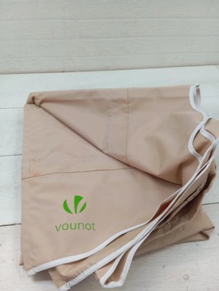 Toldo Retráctil Beige 300x120x210-300 cm