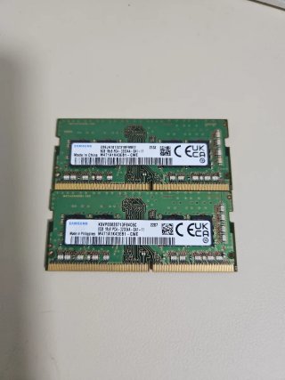 2xSamsungDDR48GB3200MHzRAM