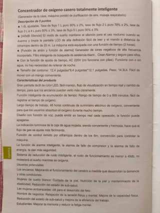 Concentrador de oxígeno SYK-608