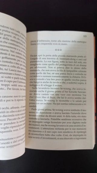 Una piccola lavanderia a Yeonnam