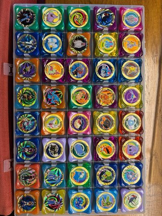 Pokemon Waps Advanced