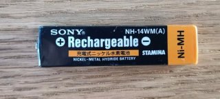 Sony Walkman WM-EX900 Cassette Player