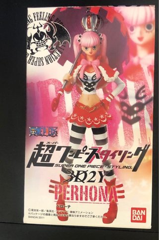 Bandai  Perona "Super One Piece Styling 3DX2Y"