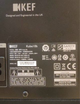 Subwoofer KEF Kube 10b