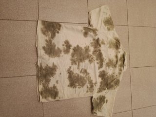 Camicia stile denim beige/verde oliva