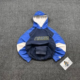 Sudadera Nike Azul y Blanca