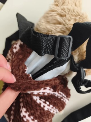 Mochila Peluche Oso Marrón y Verde Vintage