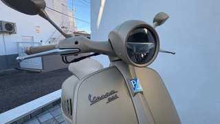 Vespa 946 Oro mate, serie limitada