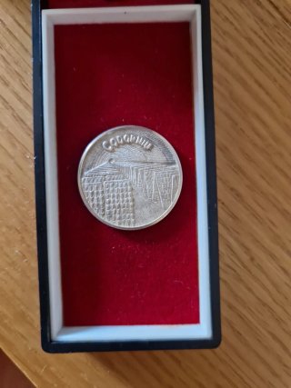 Moneda de plata conmemorativa 1987