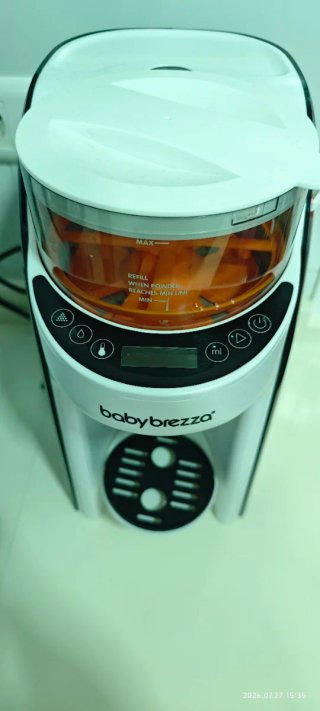 Baby Brezza por no usar