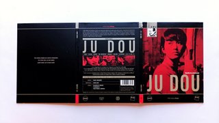 Ju Dou DVD Digipack Semilla de Crisantemo dvd