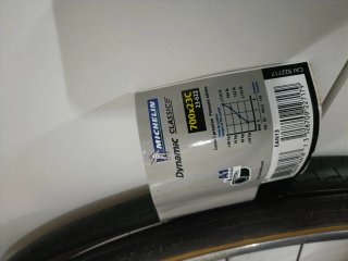 Rueda de bicicleta de carreras