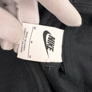 Sudadera Nike Negra Y2K Retro