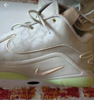 Zapatillas Baloncesto Nike Lebron XXII Talla 42