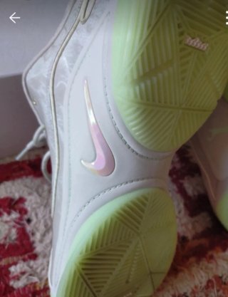Zapatillas Baloncesto Nike Lebron XXII Talla 42