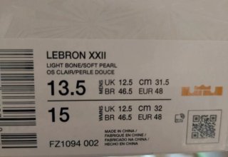Zapatillas Baloncesto Nike Lebron XXII Talla 42
