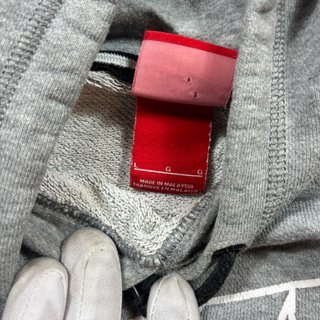 Sudadera Nike Gris Logo Grande Y2K