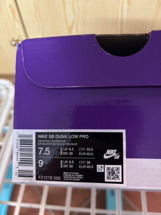 Nike SB Dunk Low City of Cinema