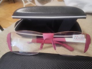 Gafas graduadas +3.00