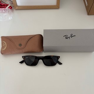 Gafas Ray-Ban Negras/Marrones