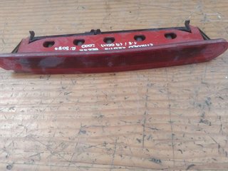 Luz de central de freno 9626258780 (vym) Citroen