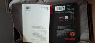 Libros de lectura