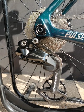 Megamo Pulse Elite 12 SH12 (2024)