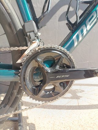 Megamo Pulse Elite 12 SH12 (2024)