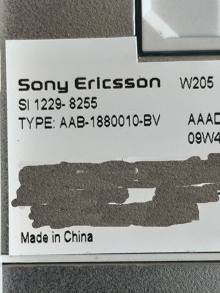 Móvil Sony-Ericsson W205