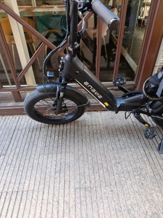 Engwe L20 3.0 bosst electric bicycle