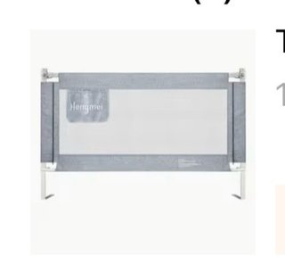 Barandilla Cama Infantil 180cm